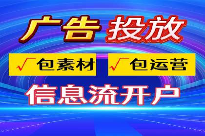 案例分析：利用百度推广打造爆款产品