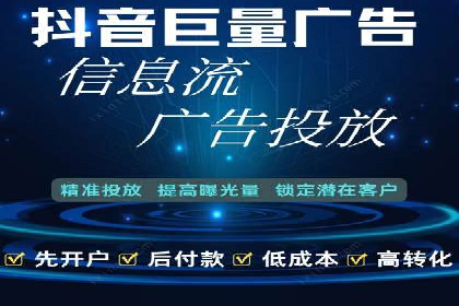 解析sem竞价代运营如何实现广告效果最大化